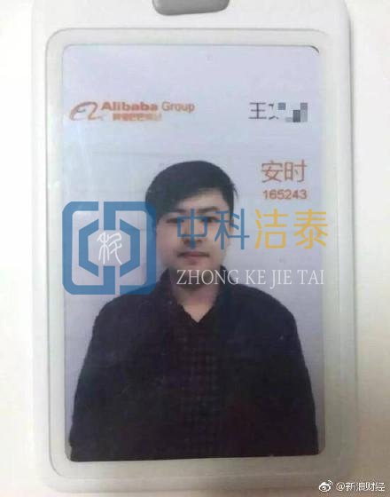 甲醛中毒怎么查