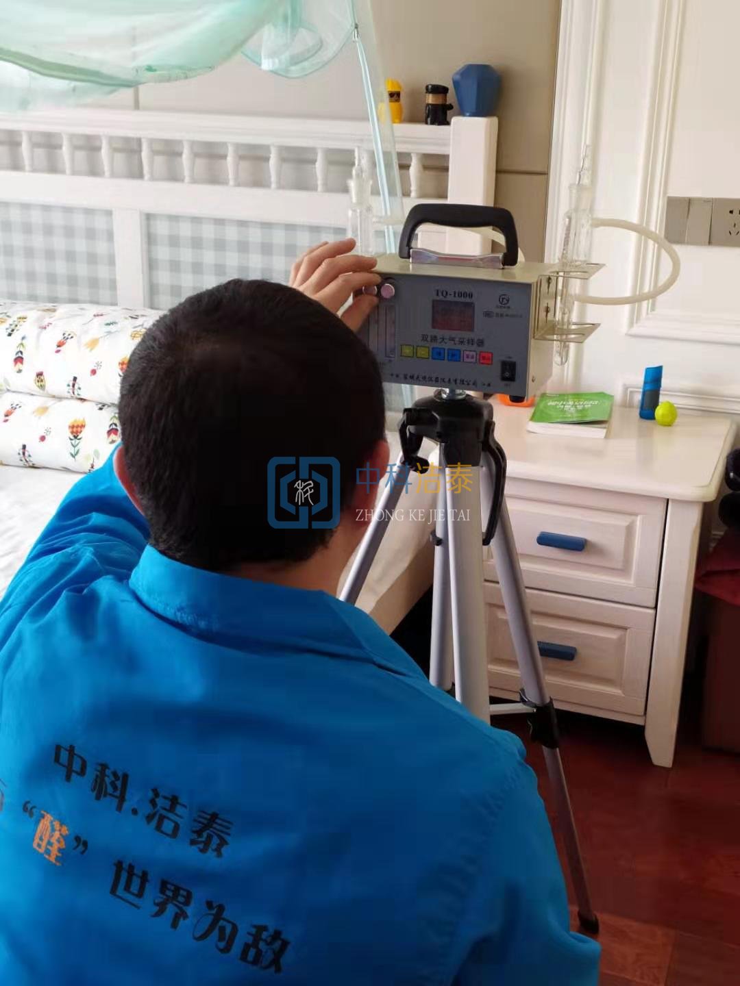 蔚蓝卡地亚别墅甲醛检测