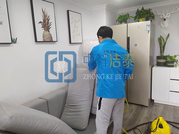 壹中心公寓甲醛治理,壹中心甲醛检测