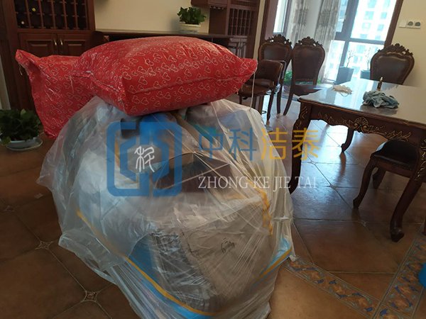 中海九号公馆甲醛治理前保护