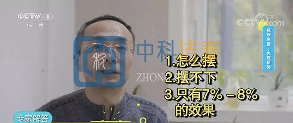 室内除甲醛,室内空气净化